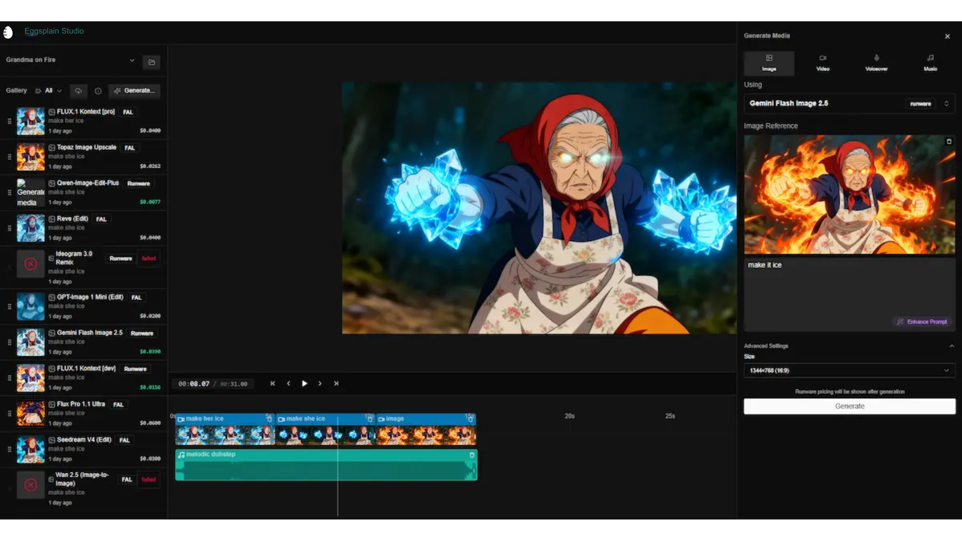 Eggsplain Studio interface